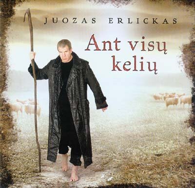 Juozas Erlickas